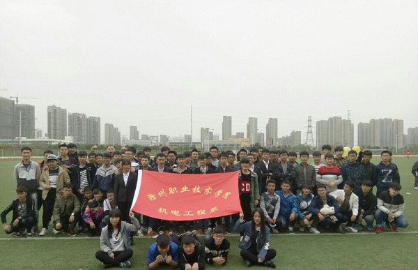 QQ图片20161118090133.jpg