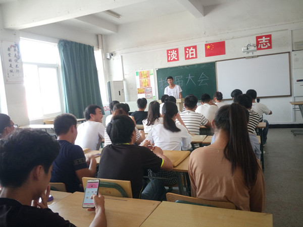 QQ图片20170921225229.jpg