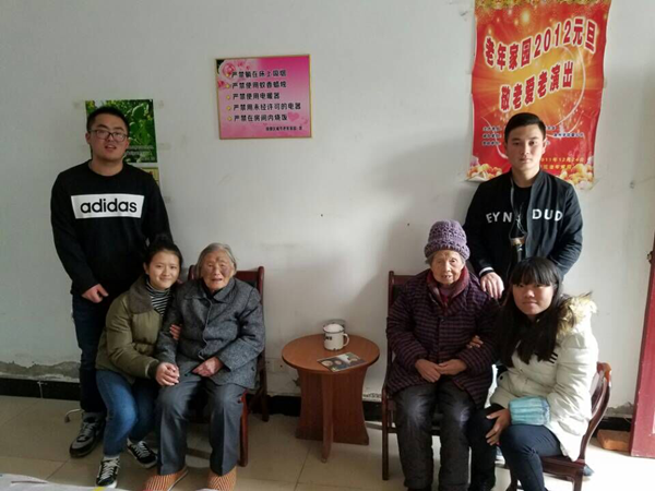 图片6.png