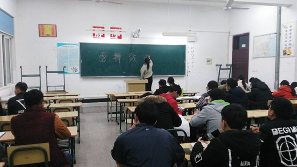 学雷锋3.jpg