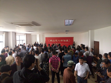 QQ图片20170509091307.jpg