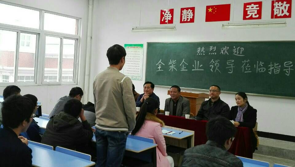 QQ图片20151119100415.jpg