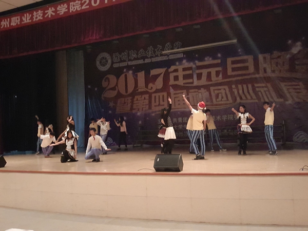 QQ图片20161218195602.jpg