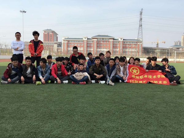 QQ图片20160329103435.jpg