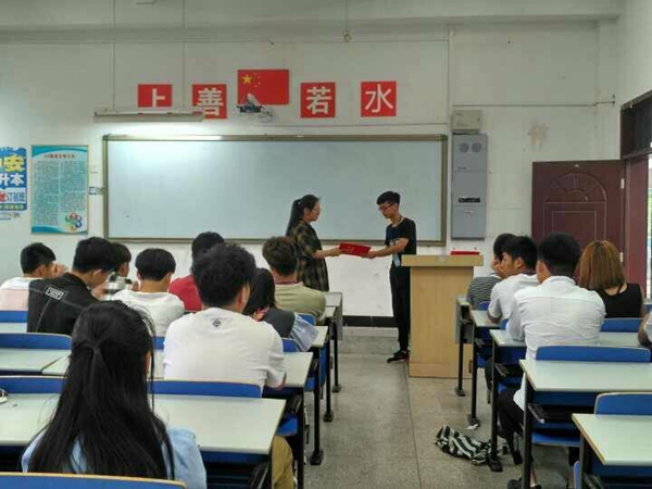 QQ图片20170606111637.jpg