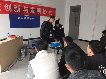 QQ图片20170320154241.jpg