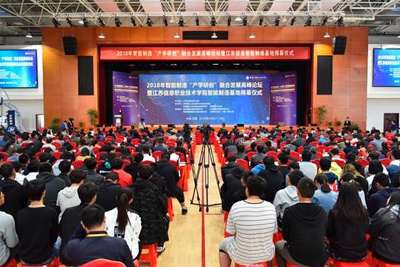 http://www.jsit.edu.cn/u/cms/www/201810/28185930qfus.jpg
