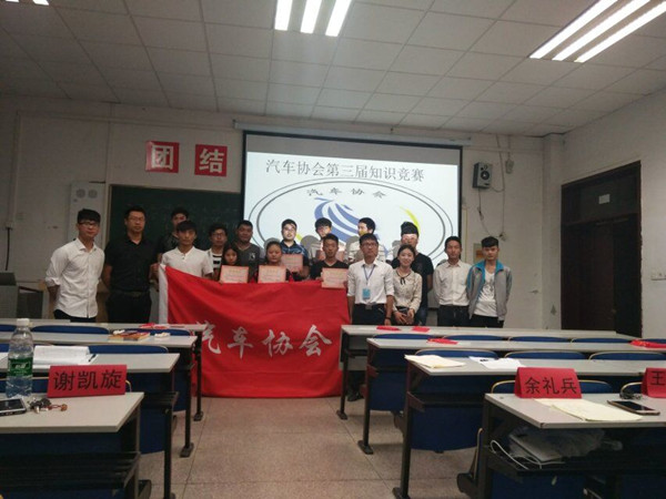 QQ图片20170522193951.jpg