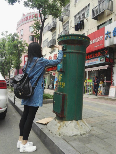 QQ图片20170505144711.jpg