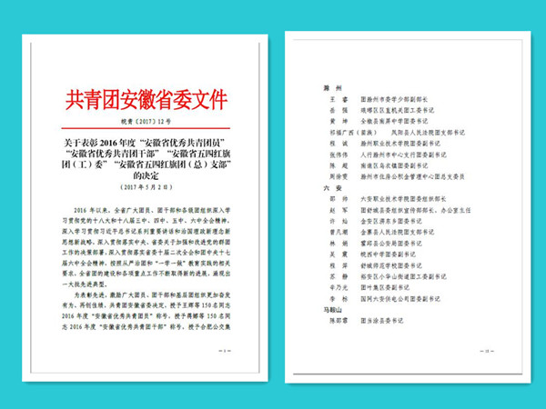initpintu_副本.jpg