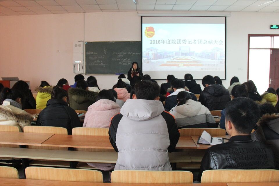 QQ图片20161229213809.jpg