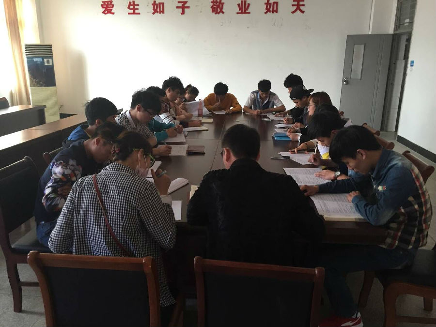 QQ图片20160415155530.jpg