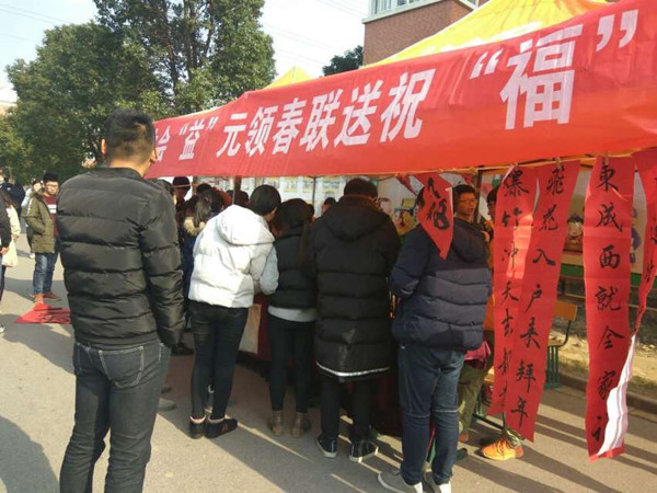 QQ图片20161227175130.jpg
