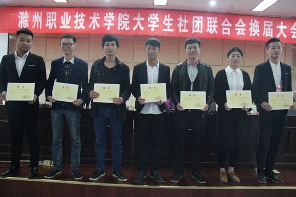 QQ图片20161027174155.jpg