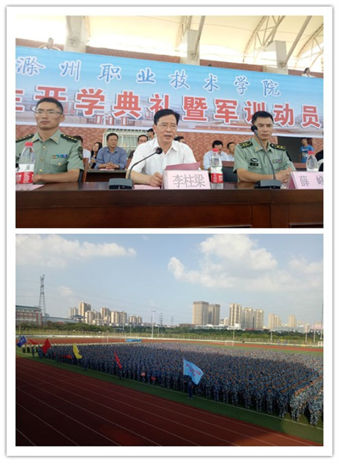 initpintu_副本.jpg