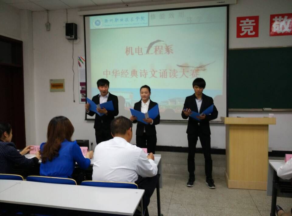 QQ图片20150508154052.jpg