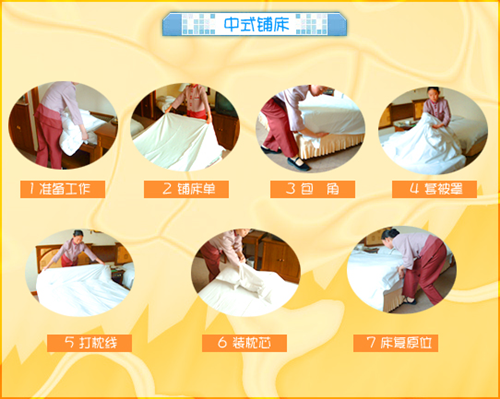 112_副本.png