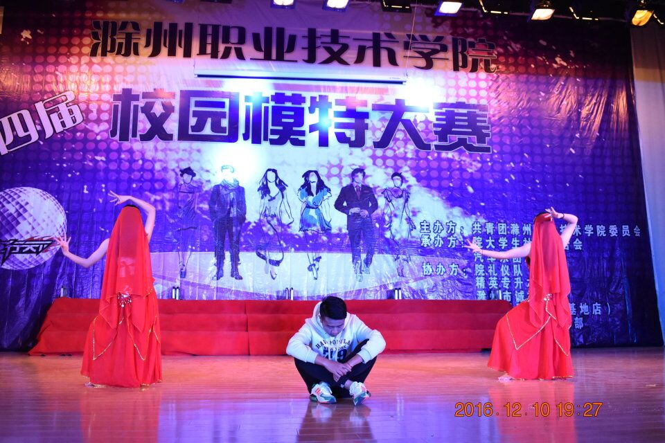 QQ图片20161211104056.jpg