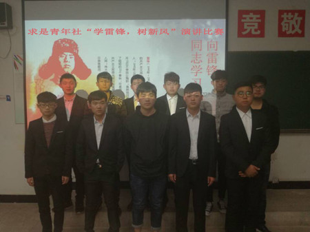 QQ图片20170328220720.jpg