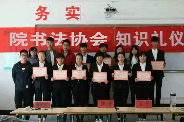 QQ图片20161113143501.jpg