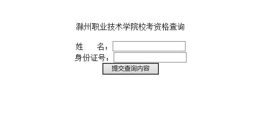 QQ截图20170412163521.jpg