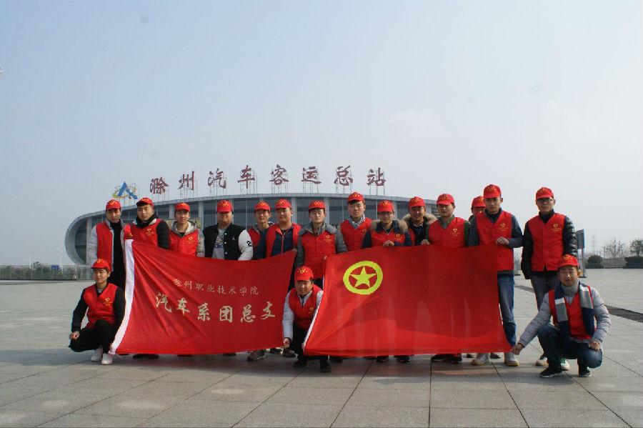 QQ图片20170117194833.jpg