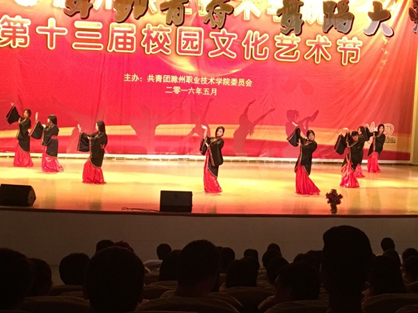 QQ图片20160601092707.jpg