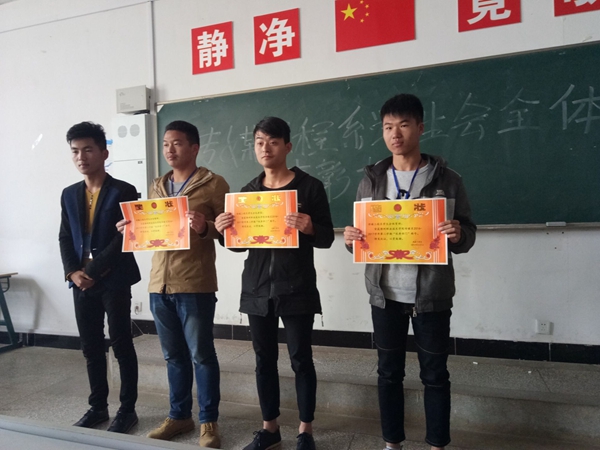 QQ图片20170401094451.jpg
