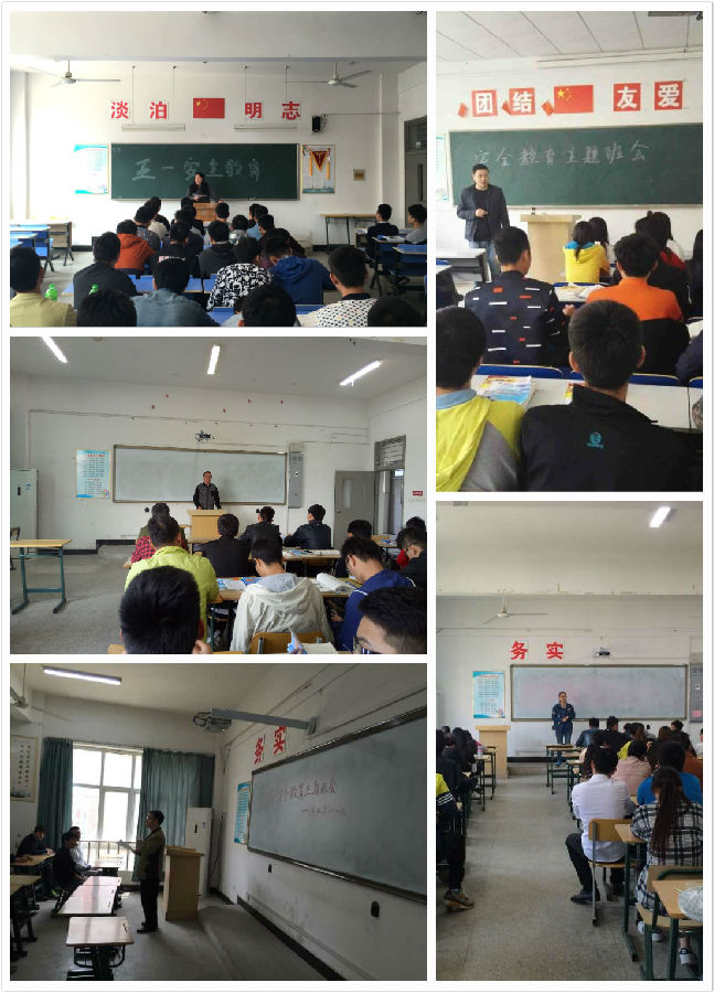 pt2016_04_29_15_39_08.jpg