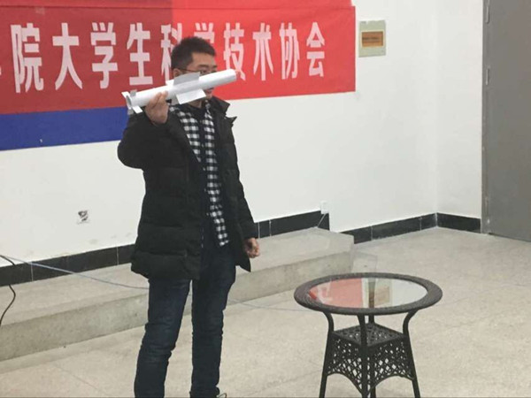 QQ图片20161227175053.jpg