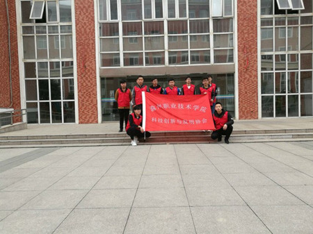 QQ图片20170320154738.jpg