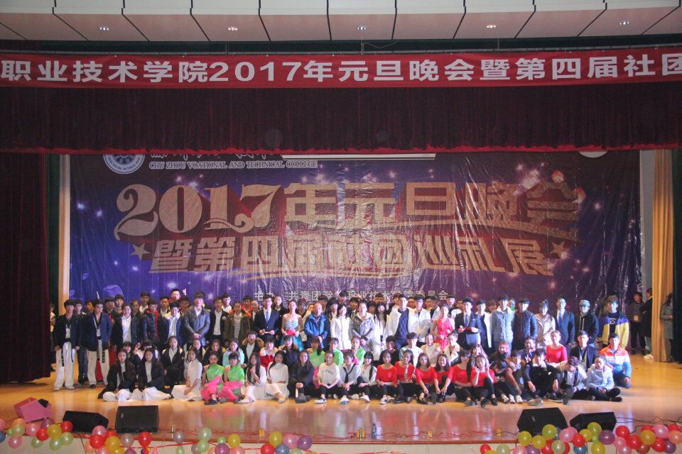 QQ图片20161222082941.jpg