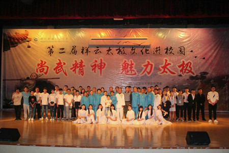 QQ图片20170515114359.jpg