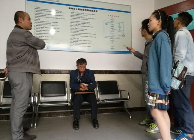 QQ截图20171106152703.jpg