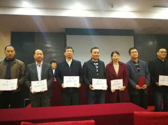 模协大会2.jpg