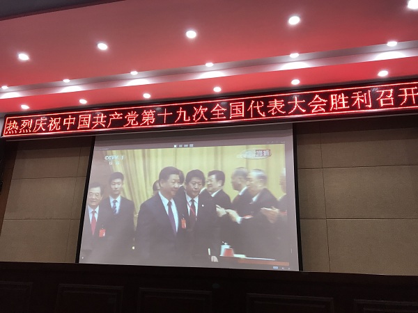 QQ图片20171018153907.jpg