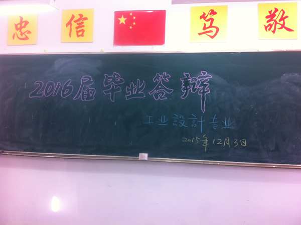 IMG_1192.JPG