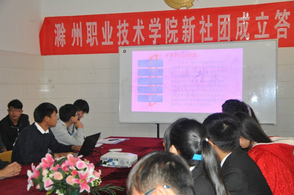 QQ图片20161114204938.jpg