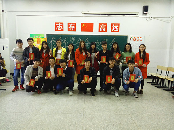 QQ图片20161027103547.jpg