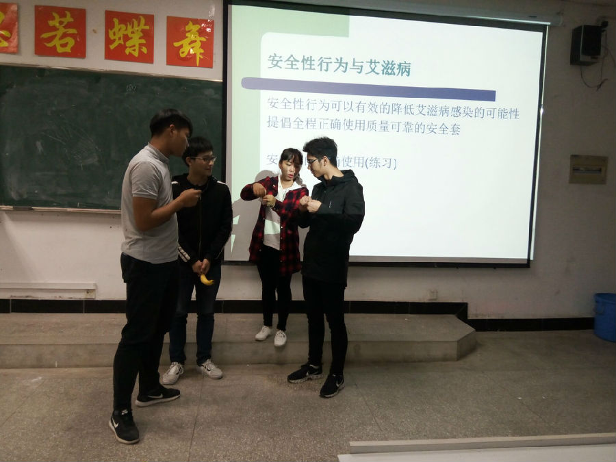 艾滋病2.jpg
