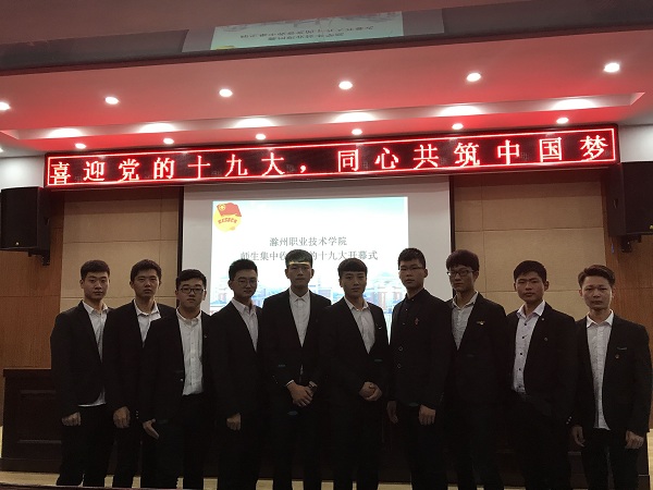 QQ图片20171018153919.jpg