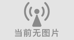 滁州职教集团联合市教体局组织召开中职学校校长管理能力提升研讨会